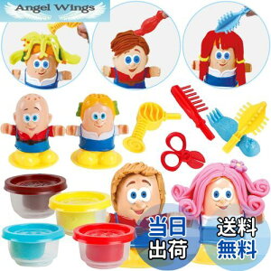 yzOTONOPI ˂ Sy Sy ˂ǂ SyZbg 4F  et SyV ܂܂ V q  ߋ ňS R NX}X vZg 6