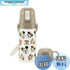 【送料無料】スケーター(skater) 子供用 ステンレス 水筒 2way 直飲み 420ml コップ飲み 350ml ミッキー&フレンズ クッキング 子供に優しい軽量タイプ 女の子 男の子 保温・保冷ディズニー 小容量