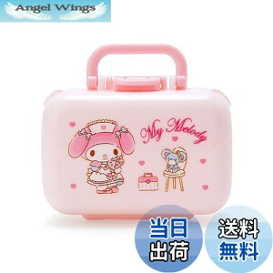 yzTI(SANRIO) P[X sP[X TvgP[X u[x[ Cu  Jnp sN |vs }CfB }C my melody Wt LN^[ 59