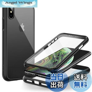 yzJEDirect iPhone XS  iPhone X (5.8C`p) P[X tیtB h~ t{fB 360°S یJo[ NAobN (ubN)