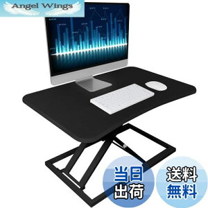 yzX^fBOfXN  SHUWEI VTCY73×47cm KX~fXN 6`40cm  gsv ω׏d20kg ItBX[Ne[u e[N fXN[N ߂ 