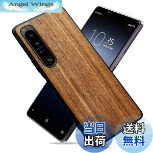 yzMQman Xperia5iv SO-54C SOG09 P[X ؐJo[ ӓ̖  f GNXyAVR ϏՌ \tg N~ CX[dΉ (Xperia 5 IV)
