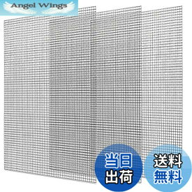 【送料無料】EUSTACE ステンレスメッシュ 3枚セット 網目1mm A4サイズ 産業用金網 防虫 濾過網 ステンレス 平織金網 産業用 20メッシュ 線径0.4mm 高硬度 換気 耐高温 錆びない 防鼠 家庭用 建築用ネット 300x210mm