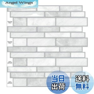 yzMORCART ^CV[ Lb` ϔM h ʏ gC DIY ƋACȇ ^CV[g ǎV[ 3D CNV[g (30x30cm, 4, k}[uO[)