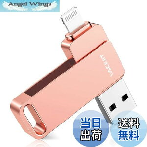 yzVackiituApple MFiF؎擾viPhonep usbusb iphoneΉ Lightning USB iPhonep [ iPadp tbVhCu usb lightningRlN^ Ot eʕsiPhone/iPad/iPod/Win/Mac