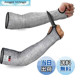 yz[Wlikn] hnA[Jo[ rJo[ HPPEhn5 EZbg O I܂ h~ Ɨp jp ϖ Sh h H | [NVbvp