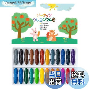 yzN 24F s[ibc^ ŗƂN S  肪Ȃ ܂ɂ  w Ԃ C  hG `p Ewj v[g