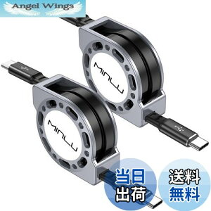 yzMINLU PD100W LkUSB-CUSB-C[dP[u usb-c[2pbN/1.2 M]莮[dP[u iPhone 16/15 Pro Max MacBook Pro 2021/ 2020APad Pro 2021/ 2020ATXGalaxy UItra/S23/S22AsNZ