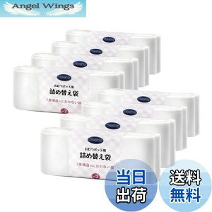 yzDeefre ނS~p lߑւ 8 7Mx8 |CebN/^|CebN/̃J[gbWgp\ 7whL 0.02mm ނ|bgp ɂȂ ւ₷ J[F
