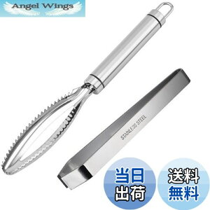 yzSHULLIN 2Zbg ̗؏ ؎肤낱 є ؔUh~ Lb`c[   ̗؂Ƃ ER ̗؏ ؃N[i[ XeXX`[  