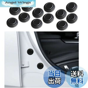 【送料無料】BAIYIUER ドア遮音ショックアブソーバー フィアット 500e &500eオープン R4.6~ /フィアット 500 H20.3~/ フィアット 500C H21.9~/フィアット 500X H27.10~ /フィアット パンダ H25.6~ 車用 カードア