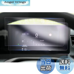 yzyGAFATzNissan TN B6AW(KE0)^ V^ 7C` 2022Nf~s Y  یtB t[^[ _bVp ɂ ԗptیtB h~ h~ ˖h~ Y T