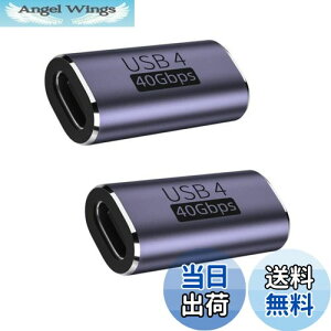 yzYFFSFDC USB C pA_v^ X to X USB Type C A_v^y40Gbpsf[^]&100W/5A}[d& 8K@60Hzfóz^Cv USB-C Type C RlN^ USB4X R[h 2Zbg 