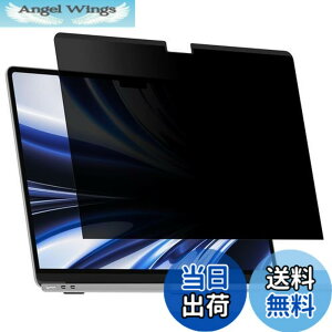 �y���������zMacBook Air 13.6 M4/M3/M2 2022-2025�p �`�����h�~�t�B���^�[ �v���C�o�V�[����� �ی�t�B���� �}�O�l�b�g�^�C�v �u���[���C�g�J�b�g �̂������h�~�t�B���� ���˖h�~ �L�Y�h�~ ���ʎg