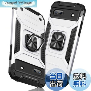 yzTMUJWS Google Pixel 6A P[X O Ռz ϏՌ TPU+PCop[ d\ ČRMILKi SʕیJo[ h~ ԍڃz_[Ή C菝h~ ~ y ^ O[O sN