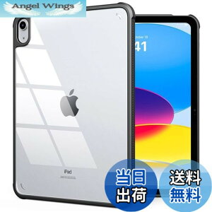 �y���������zTiMOVO iPad ��11����iA16�j�P�[�X 11�C���` 2025 iPad ��10���� �P�[�X 10.9�C���` 2022 �A�C�p�b�h11/10 �J�o�[ A3354 A3355 A3356 A2696 A2757 A2777 ���� �N���A TPU��+PC�w�ʃP�[�X ����~�� ���^�y