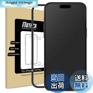 yzMothca A`OA iPhone 14 ProΉ KXtB KX t یtB KChgt Dynamic IslandΉ Q[tB TT ^b` {Ɏqf wh~ 