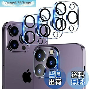 yzCloudValleyy3pbNzJtB iPhone 14 Pro Max 6.7" / 14 Pro 6.1" p HD KX J YیtB [2022 Vo[W] ɂ tȒP NA+ubNT