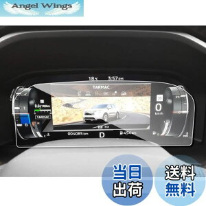 yzruiya KX 2021V^ OH AEg_[phev gn0w p [^[ t[^[ یtB 12.3C` [^[pl tB 9H V^AEg_[phev JX^p[c L