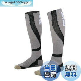 【送料無料】デイトナ(Daytona) バイク用 靴下 フリーサイズ 春夏秋冬 段階着圧 抗菌防臭 銅イオン 疲労軽減ソックス グレー 31440