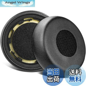 yzSOULWIT C[pbh C[NbV for Jabra Evolve 75(75UC 75MS 75SE) Stereo CX wbhZbg p pbh wbhpbh  mCYAC\[VtH[ ubN