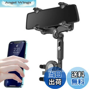 �y���������zSeltureone �o�b�N�~���[ �X�}�z�z���_�[ �ԍڌg�ѓd�b�z���_�[ �o�b�N�~���[�A�N�Z�T���[ 360°��]�\ ���@�\ 360°�L�k�� �ԍڃX�}�z�z���_�[ ���\�z���_�[�t�� �l��2