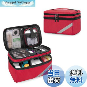 【送料無料】Trunab メディカルバッグ 救急バッグ 二層式 医療バッグ 家庭用 救急箱 (レッド)