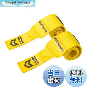 �y���������zTOPPERGEAR ���X�g���b�v �v�� ���d�ʎd�l (�C�G���[, �n�[�h�^�C�v)