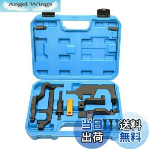 �y���������zZKTOOL �G���W���^�C�~���O�c�[�� BMW N12 N13 N14 N16 N18�G���W���ɓK�p BMW Mini Cooper R55 R56 R57 R60 1.4 1.6 �G���W���ɓK�p OEM 117440 0496709 119340 119590 119540 119551 �G���W���J���V���t�g�^�C�~