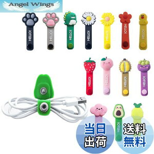 yzR[h ܂Ƃ߂ WiViVi 14 ͂ȃoCfBO ^Xibvt@Xi[ R[hNbv 킢 P[uoh P[uNbv zANZT(14F)