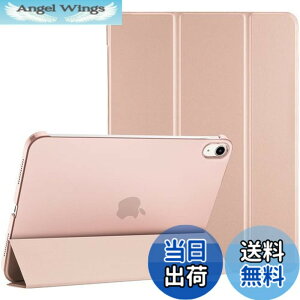 �y���������zProCase iPad 11����/10���� �P�[�X iPad�iA16�j11�C���` 2025/10.9�C���` 2022�ʗp �y�� �ϏՌ� �O�܂� �X�^���h �X�}�[�g�J�o�[�i���[�Y�S�[���h�j