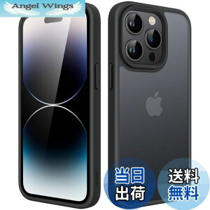 yzJEDirect }bgP[X iPhone 14 Pro 6.1C`p ϏՌ~^[O[h̗h~ ̔̔wʓdbJo[ wh~ (ubN)