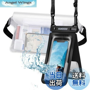 yzHandodo 2Zbg hP[X IPX8F gїphCobO _upbN݌v C   J CȂǂ Sh 6.7C`X}zKp h|[` hEGXg|[`Yt 