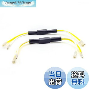 yzAoling ECJ[[ oCNp nCth~R 12V 5W 29 nQLED̕גRC hhk z2{Zbg
