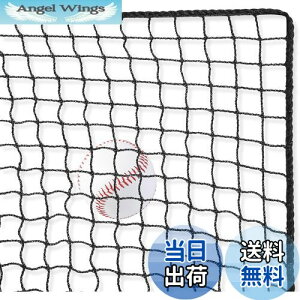 yzAKOZLIN 3m×4.5m dEp싅lbg 싅obeBOg[jOlbg\tg{[obNXgbvlbgwr[f[eB[X|[clbgoA싅lbg̃zb