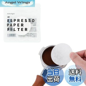 yzwatchget R[q[y[p[tB^[ h ی^ R[q[tB^[ GXvb\pbNXN[py[p[ 58mm ĝ R[q[ GXvb\[J[ J|bgΉ