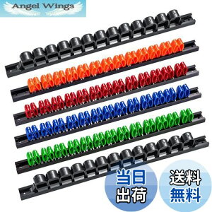 【送料無料】laofeei ドライバーホルダー ツールホルダー 工具差し プライヤー 壁掛け ガレージ 収納 ラック 取付用のネジ付属 6本セット(ブラック*2 レッド*1 ブルー*1 オレンジ*1 グリーン*1