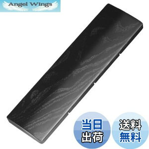 yzFaluber hؐXgXg A[Xg Ebhp[Xg C VR  ׂ~ߕt lԍHw L[{[hp (, S-300mm)