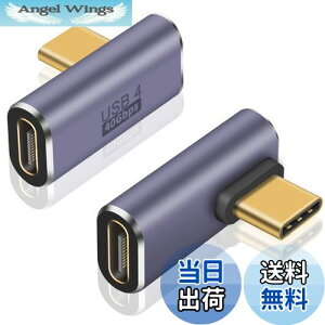 yzPoyiccot L USB C ϊA_v^AUSB C LA_v^40GbpsAUSB Type C A_v^A[ ]100W 5A}[d8K@60Hzfo] L^ USB Type C ϊA_v^ IXXA_v^AΉ th