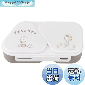 yzOSK(I[GXP[) ٓ PEANUTS EVERYDAY ɂ炸Ă邨ɂP[X x[W 465ml { Xk[s[ ^t dqWΉ Vv e ȒP Z `