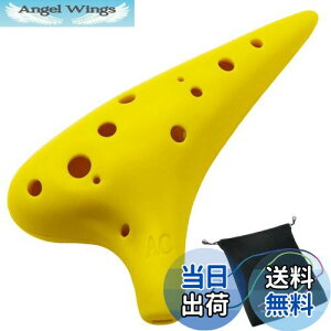 yzAestivate Plastic Ocarina IJi y 12 AgC vX`bN AC Ocarina t (CG[)