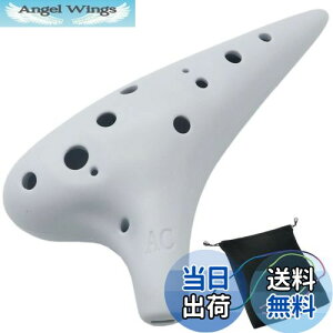 yzAestivate Plastic Ocarina IJi y 12 AgC vX`bN AC Ocarina t (zCg)