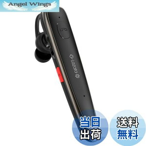 yzGlazata {ꉹCXwbhZbg BluetoothCz QualcommАX}[g`bvځyaptX & aptX HDASBCEAACΉ fA}CNʘb݌v ENCmCYጸZp ~[g/SIRI