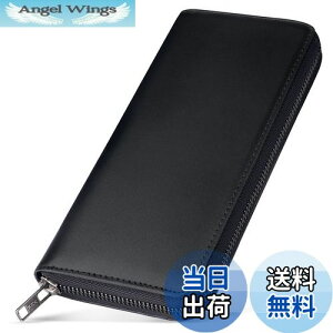 【送料無料】ecoofee 財布 メンズ 長財布 栃木レザー 一流の革職人が作る 本革 大容量 スキミング防止 YKK製 ラウンドファスナー 男性 ウォレット 小銭入れ 紳士用 牛革 さいふ (Black)