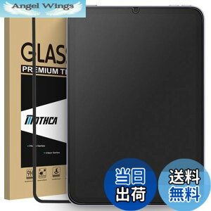 �y���������zMothca �A���`�O���A iPad mini 7�iA17 Pro�j2024/iPad mini6�i��6����j2021�Ή� �ی�t�B���� �Q�[���t�B���� �K�C�h�g�t�� �T���T�� �^�b�`�� ���{���Ɏq���f�� ���˖h�~ �w��h�~ �d�x9H 