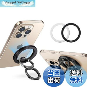 �y���������zESR �X�}�z�����O �}�O�l�b�g Magsafe �����O �X�}�z�����h�~ HaloLock �}�O�Z�[�t �Ή� �X�}�z�����O�z���_�[ �w�����O �o���J�[�����O ���� �X�}�z�O���b�v �p�x���߉\ �X�}�z�X