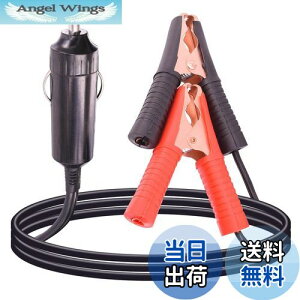 yzLeehitech 1M ԗp VK[C^[ obe[P[u 12V/24V VK[C^[obe[[dP[u 16AWG 炢jNbv to VK[C^[vO dR[h 15A