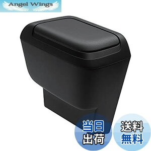 yzƉbN(Tsuchiya Yac) Ԏpi g^ 90n mA HNV[ p TChBOX S~ ^]ȗp ubN 5.2 gallons SY-NV14