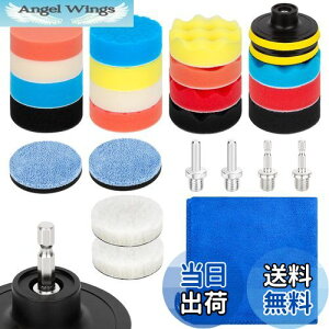 yzTuxFezug|bV[ ot X|W 80mm 26_ ~^Zpۂ[ d|bV[ ot dCh }WbN pbg CpNghCo[pot ԃZbg 