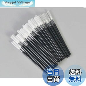 【送料無料】KOLAMOON 100本 使い捨て 筆 プラモ用塗装筆 模型 ブラシ ペイント 溶きパテ セメント 接着剤 プラモデル フィギュア 塗装筆 大容量 (細筆)